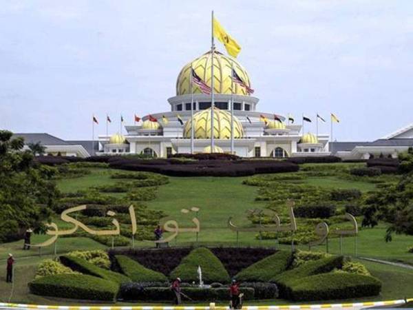 Istana Negara