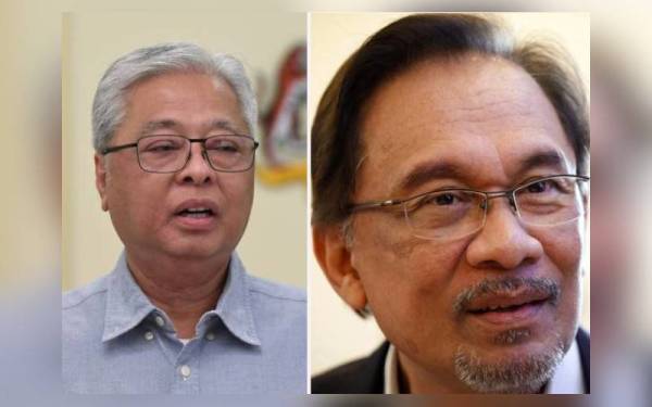 Ismail Sabri, Anwar Ibrahim