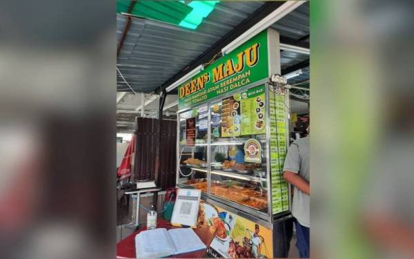 In boleh dine kedai makan Rakyat Melaka