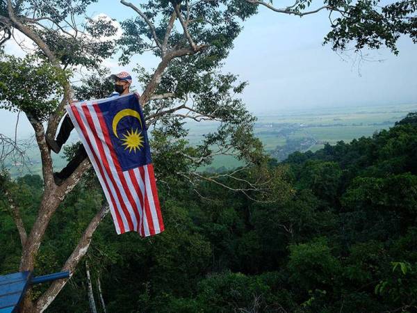 Kibaran Jalur Gemilang