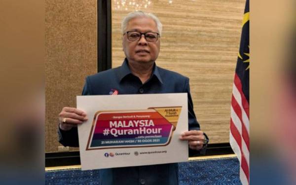 Ismail Sabri mengajak rakyat menjayakan program Malaysia #QuranHour sempena sambutan Hari Kebangsaan pada 30 Ogos ini.