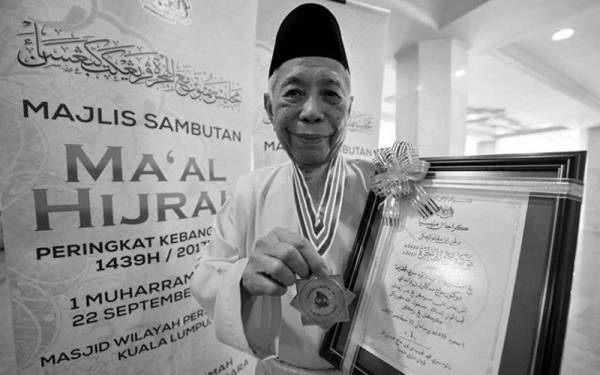 Allahyarham dianugerahkan Tokoh Maal Hijrah Sabah 2008, serta Tokoh Maal Hijrah Peringkat Kebangsaan 2017. - Foto Bernama