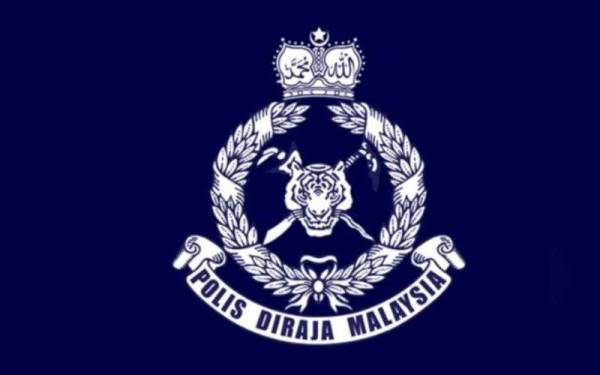 PDRM