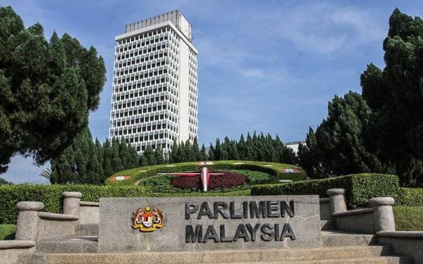 Mesyuarat pertama penggal keempat Parlimen Ke-14 dipinda ke tarikh 13 September hingga 12 Oktober depan.