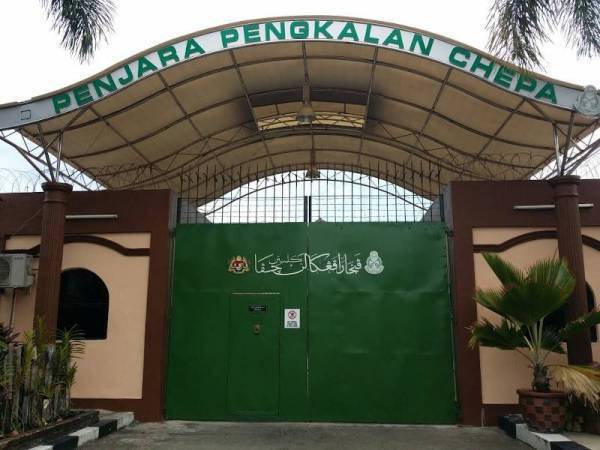 Penjara Pengkalan Chepa. 