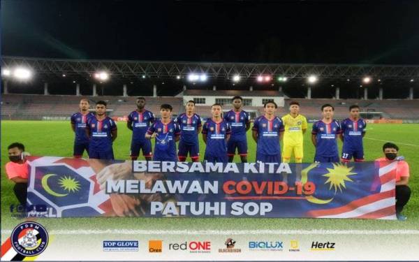 PDRM FC kini di tangga kelima Liga Premier dengan 25 mata. - Foto PDRM Football Club