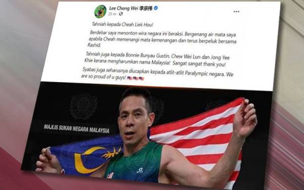 Chong Wei menitipkan kata-kata tahniah dan pujian atas kemenangan Liek Hou menundukkan pemain nombor satu dunia dari Indonesia, Dheva Anrimusthi dengan kemenangan ‘straight set’ bergaya, 21-17 dan 21-15.