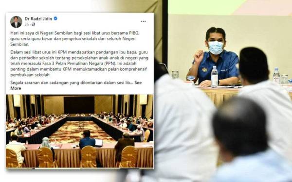 KPM dapatkan pandangan ibu bapa, pihak sekolah di NS