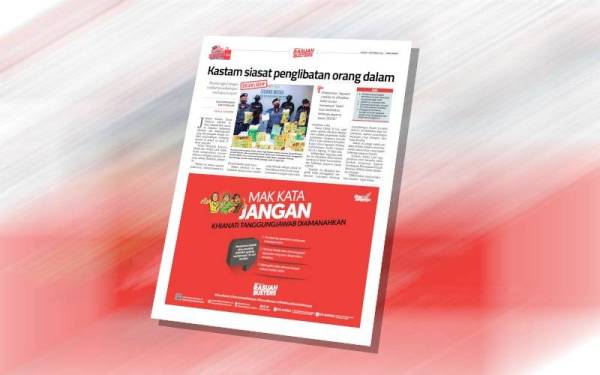 Laporan akhbar Sinar Harian pada 7 September lalu.