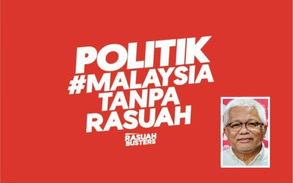 Pelancaran program Politik #MalaysiaTanpaRasuah akan diadakan pada hari ini. (Gambar kecil: Hussamuddin)