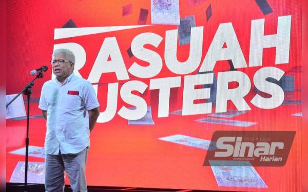 Hussamuddin mengajak rakyat Malaysia bangkit dalam satu gerakan besar-besaran melawan korupsi pada pelancaran program Politik #MalaysiaTanpaRasuah pada Sabtu.