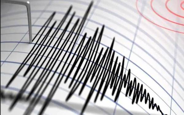 Gempa bumi berkekuatan 6.2 pada skala Richter melanda wilayah Ibaraki Jepun pada Selasa.