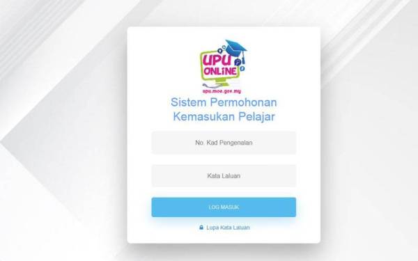 Pemohon Gagal Dapat Tempat Universiti Awam Boleh Kemuka Rayuan