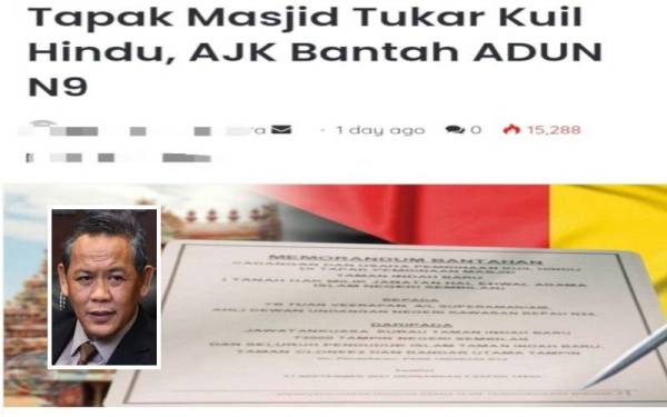 Aminuddin (gambar kecil) menafikan berita yang dilaporkan sebuah portal yang tular di media sosial.