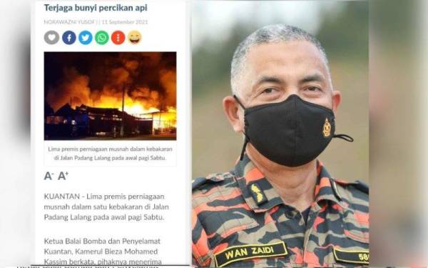 Lima premis yang terbakar pada 11 September lalu bukan disebabkan litar pintas.