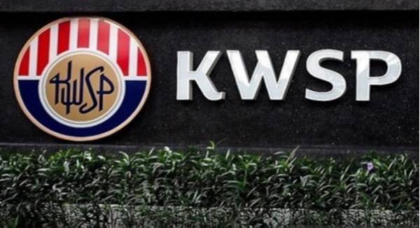  Kerajaan akan memperhalusi dan mengkaji secara menyeluruh mengenai cadangan untuk menaikkan had pengeluaran Kumpulan Wang Simpanan Pekerja (KWSP) menerusi kemudahan i-Citra.