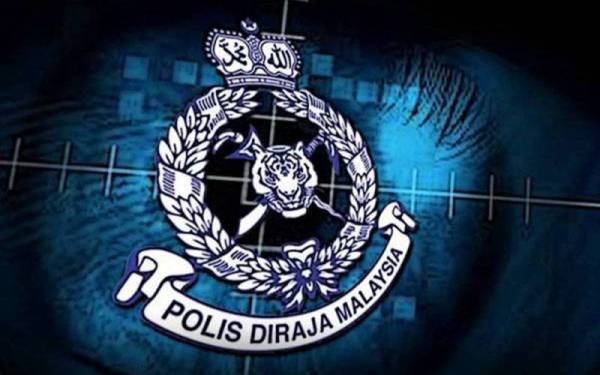 PDRM