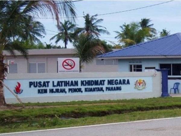 Sebanyak 13 kem Program Latihan Khidmat Negara (PLKN) diubah suai sebagai kem penjara satelit, antara langkah mengurangkan kesesakan dan penularan Covid-19 di penjara seluruh negara. Gambar hiasan