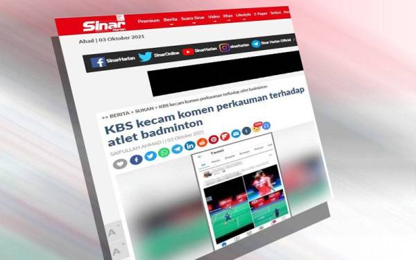 BAM mengutuk sekeras-kerasnya kenyataan berbaur rasis yang tujukan kepada pemain perseorangan wanita negara, S.Kisona sebagaimana yang dimuat naik di media sosial pada Ahad.