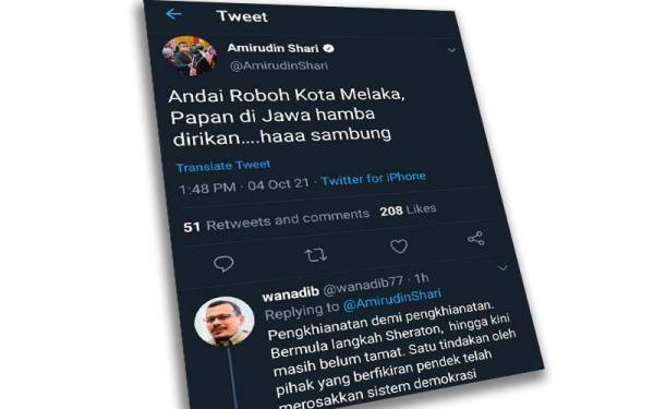 Amirudin berkongsi dua baris pembayang daripada serangkap pantun di laman Twitternya pada Isnin.