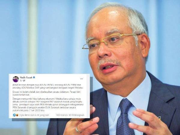 Tangkap layar siaran di Facebook rasmi milik Najib.