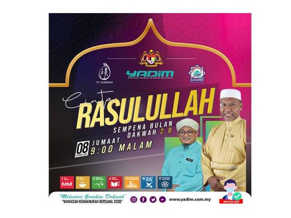 YADIM sasar 3,000 program sepanjang Bulan Dakwah