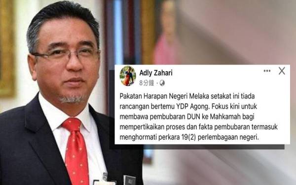 Ph Melaka Tidak Cadang Ke Istana Negara