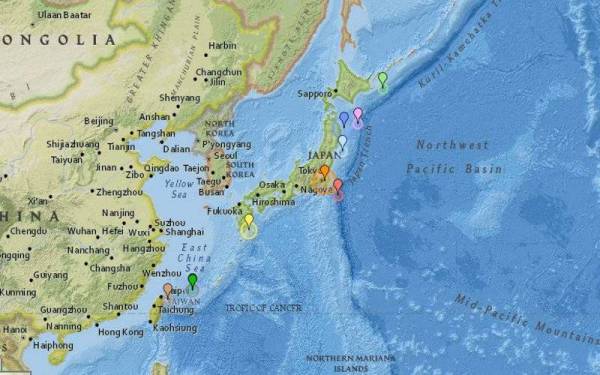 Pada petang Khamis, satu gempa bumi kuat melanda wilayah ibu negara Jepun. Awalnya, magnitud gempa dianggarkan pada 6.1 tetapi kemudian turun ke 5.9.