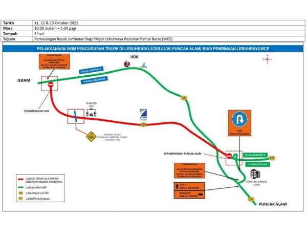 Penutupan sementara persimpangan Ijok sehingga persimpangan Puncak Alam bagi kedua-dua arah bagi memberi laluan kerja pemasangan rasuk jambatan di KM3.0 oleh pihak WCE.
