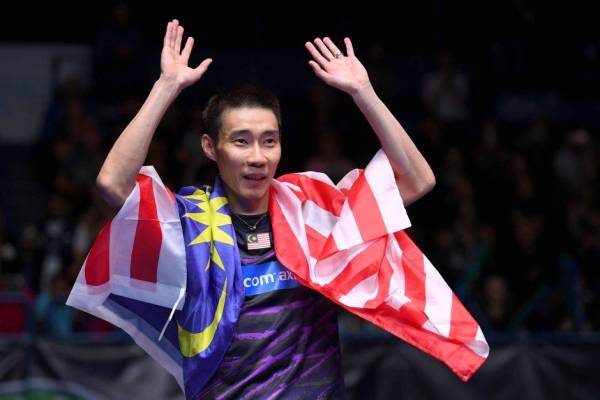 CHONG WEI