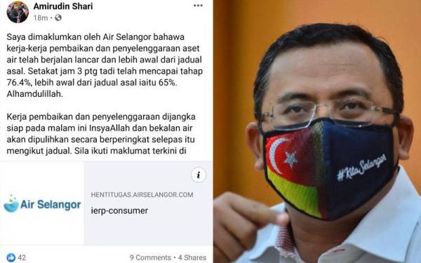 Amirudin memuat naik status di Facebook beliau pada Rabu.