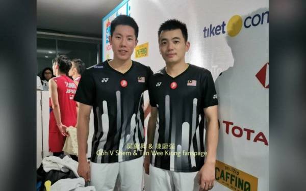 Foto Goh V Shem dan Tan Wee Kiong Fanspage