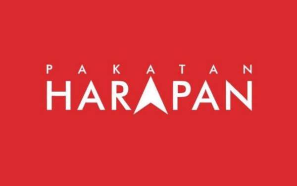 Pakatan Harapan