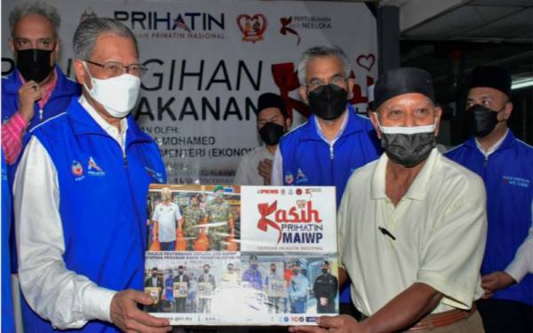 Prihatin nasional yayasan Jawatan Kosong