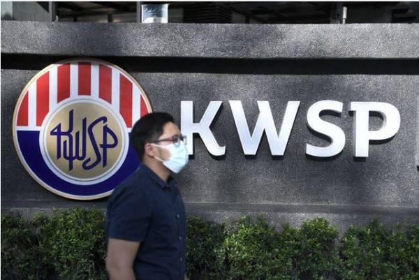 Ahli KWSP yang menggunakan kemudahan i-Invest kini boleh melanggan sehingga lapan dana unit amanah. - Foto Bernama