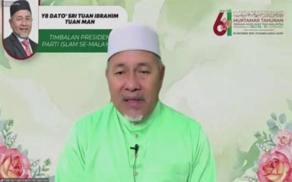 Tuan Ibrahim