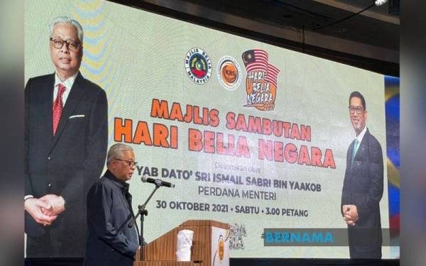 Ismail Sabri ketika berucap pada Majlis Sambutan Hari Belia Negara 2021 Peringkat Kebangsaan di sini pada Sabtu.- Foto Bernama 