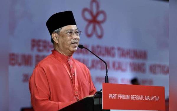 Muhyiddin