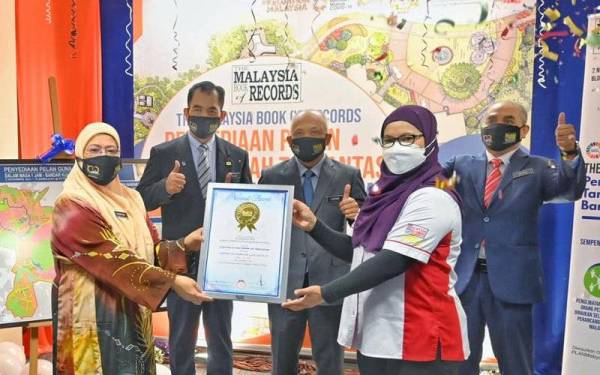 PLANMalaysia terima pengiktirafan MBOR