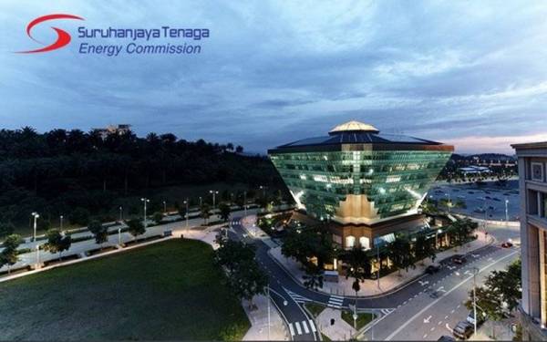 Suruhanjaya Tenaga