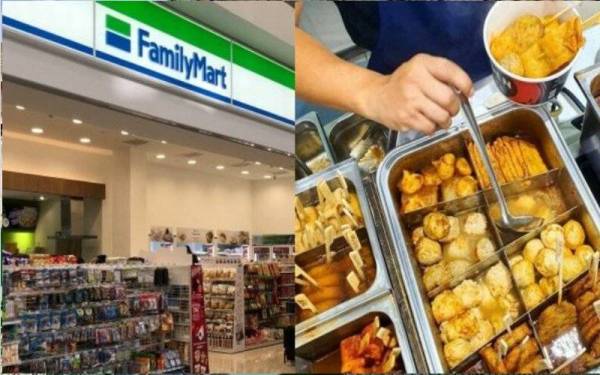 Kedai serbaneka FamilyMart. Foto- Sumber internet. 