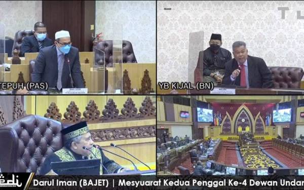 Sidang DUN Terengganu