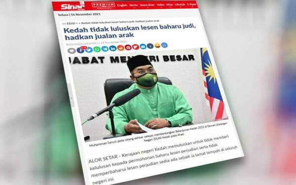 Lesen Judi Kerajaan Persekutuan Wajar Ikut Langkah Kedah