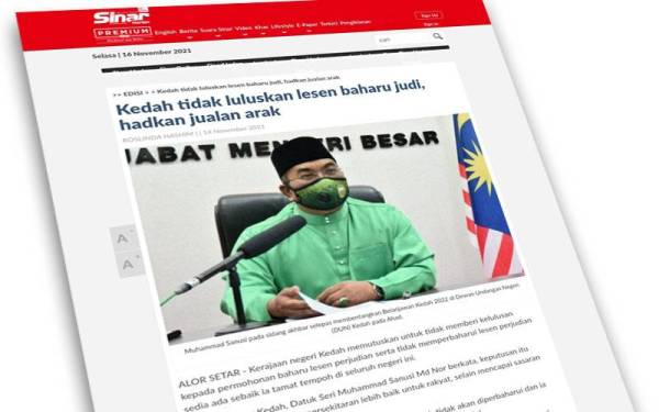 Laporan Sinar Harian pada 14 November 2021