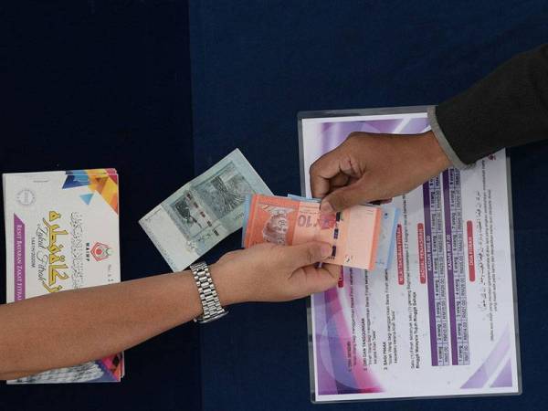 LZS dijangka memperoleh kutipan zakat tertinggi pada tahun ini sehingga mencecah RM1 bilion.(Gambar hiasan) - Foto Bernama