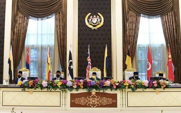  Yang di-Pertuan Agong Al-Sultan Abdullah Ri'ayatuddin Al-Mustafa Billah Shah pada Khamis berangkat menghadiri hari kedua Mesyuarat Majlis Raja-Raja ke-257 di Istana Negara.- Foto fail Bernama