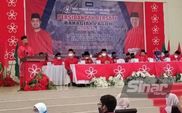 Muhyiddin berucap ketika merasmikan Persidangan Bersatu Bahagian Pagoh kali ke-3 di Dewan Belia Batu 28, Lenga, Muar pada Sabtu.