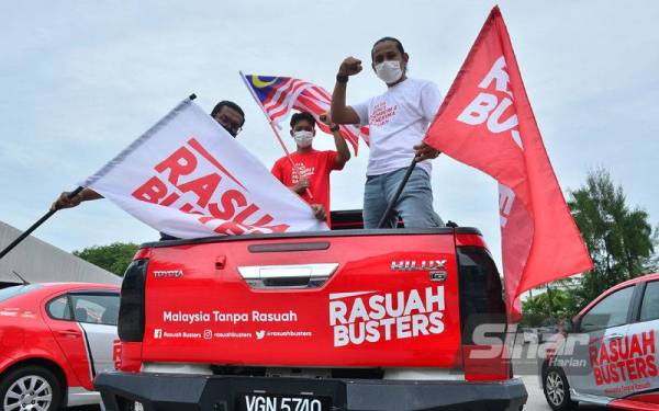 Konvoi #RasuahBusters merupakan manifestasi komitmen rakyat bagi memerangi rasuah dengan menyampaikan mesej pendidikan dan kesedaran kepada rakyat di peringkat akar umbi.