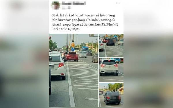 Gambar tular mengenai beberapa kenderaan memotong barisan yang dimuat naik seorang pengendali Facebook pada Isnin.