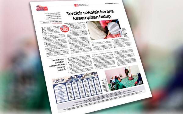 Laporan Sinar Harian pada 7 Disember 2021